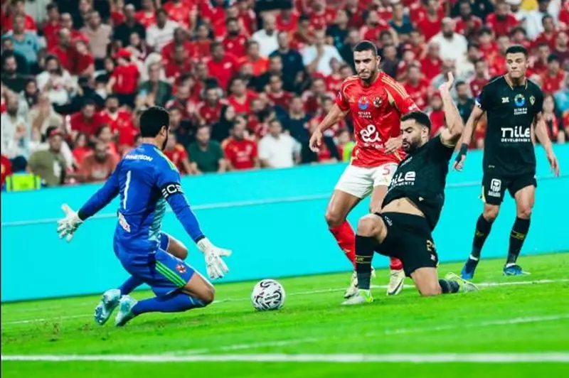 الأهلي الزمالك